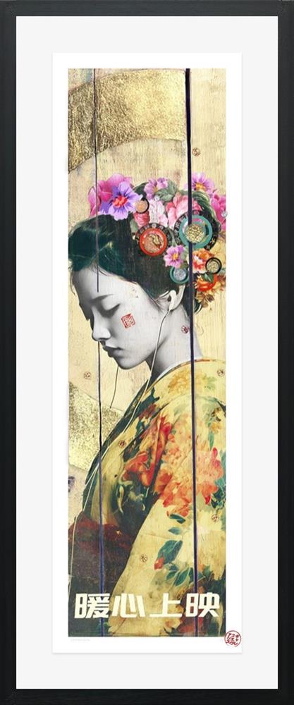 Summers Gone Pillar print framed by artist the trunk of funk