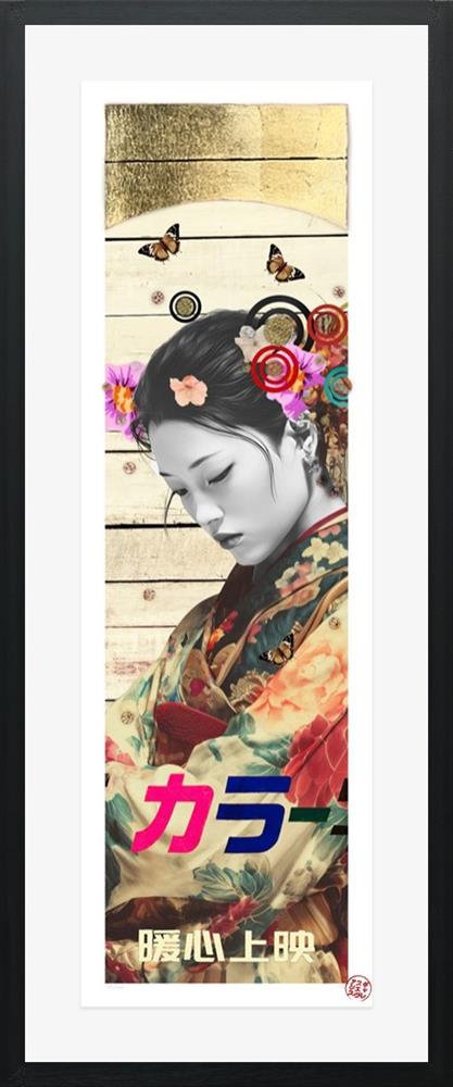 khutulan pillar print framed by artist the trunk of funk