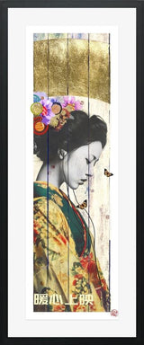 the mercy beat pillar print framed by artist the trunk of funk