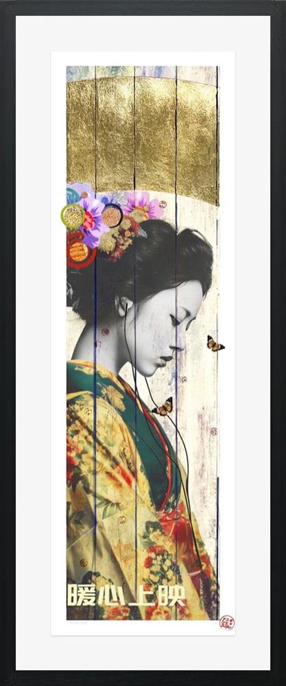 the mercy beat pillar print framed by artist the trunk of funk